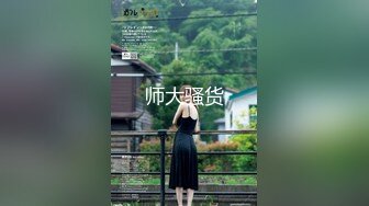 极品白虎网红美女【软萌萝莉小仙】06月新作-魅惑汉服 敏感体质速插出好多淫水白浆 淫语乱叫还那么浪 高清1080P原版