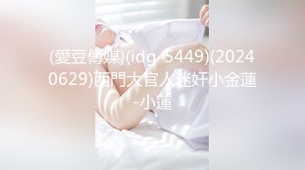 [MP4/958M]9/16最新 白皙眼镜御姐范妹子粉嫩上位和头套男啪啪无套操逼VIP1196