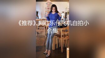 IDG5423 爱豆传媒 我的反差婊相亲对象