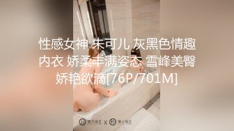 居家女友 奶糖 2022.07.28(S)大尺度无水印私拍套图