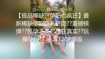 极品女神秀人网女神【艾小青】7月独家土豪性爱专享 越来越骚的小青假屌自慰喷尿一地 淫语求操  (2)