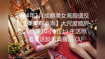 [MP4/ 187M] 专操极品的大神猫先生6月新作！19岁超级漂亮的校花级女神 双飞俩身材爆好的妹子