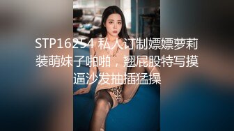 极品女同双女激情！细腰美腿苗条！女用倒模骑乘深插，穿戴假吊第一视角后入，揉搓抽插嫩穴，极度淫骚