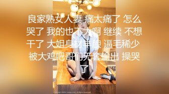 双飞两漂亮美女 换上情趣黑丝轮着操美女操逼不配合中途回退了对话很有意思