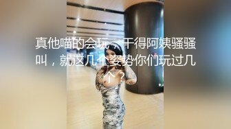 自拍操老婆