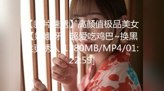 【MP4】[国产]PH125 超沉浸性爱