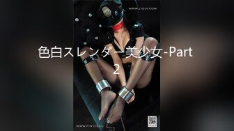 【新片速遞】[韩国/三级] 我哥哥的女朋友[MP4/1331MB/01:11:35]