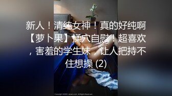 [MP4/ 3.09G] 清纯中带一点骚，全程露脸无毛白虎逼，让大哥亲着小嘴，吃鸡巴又舔蛋胀满小嘴