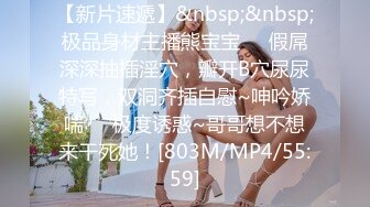 果冻传媒 91pcm-005 放荡骚女的肉体救援-季妍希