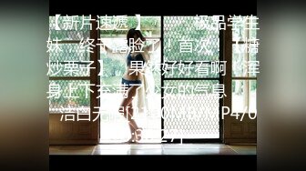 (中文字幕) [omhd-015] 超極限・近親相姦映像 生まれてこの方、父親しか知らない性玩具の名は、牢獄（ハコ）入り娘。 工藤ララ