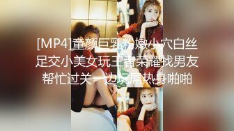 啪啪精选集-帅哥美女闹市中心当众啪啪后入