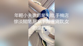 [MP4]才艺新人美少女！裸体边弹吉他边唱！腰细胸大极品美乳，身材超级棒