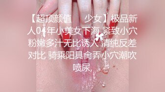 [MP4/ 4.31G] 小骚逼露脸洗干净了伺候小哥哥诱惑狼友，舔鸡巴的样子好骚吸蛋蛋，深喉抽插