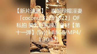 天美传媒 TMW229 解锁白虎可爱萌妹