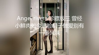 韵味十足反差骚人妻被俩猥琐男轮番狂肏上下齐开最后女被干的有些厌烦