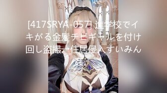 2024-7-6【赵探花】会所探女技师，包臀裙小少妇，半套服务，舔背毒龙转，深喉口爆，口活很不错