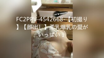 [MP4/479MB]6-2酒店偷拍高清绿叶房学生妹的大圆锭子被男友边扣边操 呻吟刺激