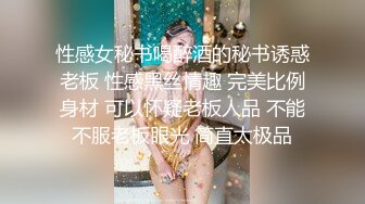 AI-艾玛&middot;沃森 喜欢被两个大鸡巴操