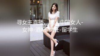 校花颜值的反差女神！疯狂炮机抽插【老板娘】双洞齐插！屎尿横飞  更新至4月11【69v】 (39)