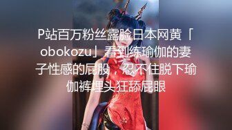 梦梦Ｍon在Swag平台中火辣演出随机抽粉丝ooxx.多场合露出