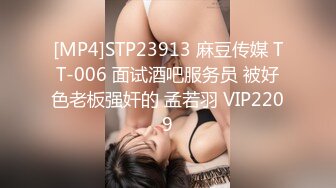 00后公子哥ktv沙发大战浪荡女。