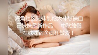 FSOG-083 绿帽老公爱看别人操老婆  -91兔兔