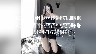 极品美乳人妻『kyara_sss』✿奶子又大胸型又好看，还特么巨骚，被操的时候喜欢说淫语，巨顶！美乳丰臀超反差1[2.93G/MP4/02:13:56]