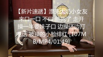 眼镜妹YYDS，高清典藏黑丝露脸第二弹【全套完整版已上传简 介】