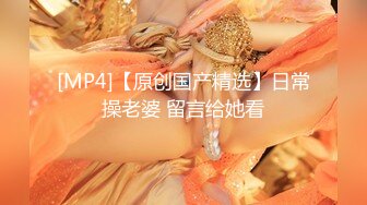 ❤️高校女大学生❤️极品身材校园女神〖小D姐姐〗礼装ol服被金主爸爸蹂躏爆操，金主爸爸的肉棒太粗太长了 腿都软了