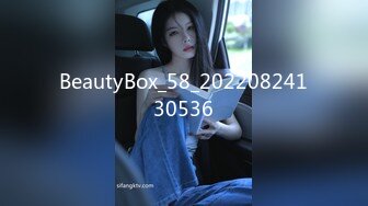 [MP4/ 674M]三太子探花，极品美乳，小姐姐身材一级棒，沙发茶几椅子玩出新花样