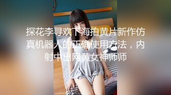 绿帽父女乱伦 搞18岁女儿叫人3P老婆，大神的老婆有露脸，颜值挺高的，1个月内容13个文件夹整理好