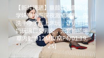 STP31300 国产AV 果冻传媒 91YCM063 淫荡女教师的课后辅导 白允儿