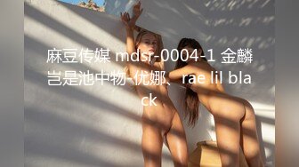 STP25038 自带多套衣服，熟女会疼人还给按摩，主动舌吻，大屁股骑乘猛坐撞击