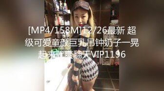 天美传媒TM0166性爱笔记EP3-伊婉琳 熙熙