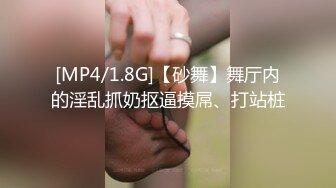 STP16425 3P粉嫩小萝莉短发鸭舌帽妹子双飞啪啪，足交舔逼后入上位骑乘大力猛操