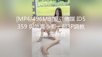 露脸清纯美少女『neko酱』私拍泄密✿童颜巨乳超极品身材，被大鸡巴爸爸当成鸡巴套子，被大肉棒操到合不拢腿