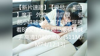 ❤️2024重磅顶推，对话淫荡，秀人网极品女神【艾小青】千元8部福利，艳舞自慰内窥镜看白带阴道壁子宫口被土豪灌肠啪啪