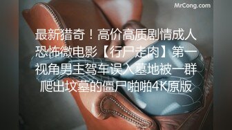 [MP4]精东影业最新出品JD058邻家母女之隔壁张叔给我破处和妈妈一块3P