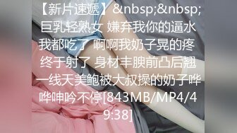 麻豆传媒MMZ-056人妻被催眠中出-赵一曼