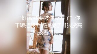 抖音网红巨乳骚货【李雅】首次4P解禁！三个男人轮流操