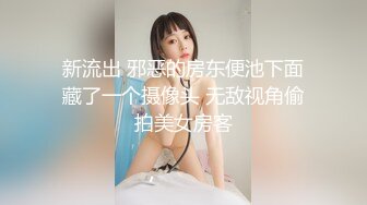 老婆咬我