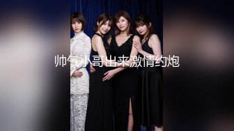 【小罗寻欢】攻略女技师半套服务，肉感型大奶骚女，按摩器完进入正题，乳推舔背打飞机