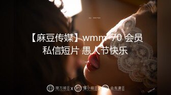 [MP4/690M]1/13最新 女神静辰丰满G奶私拍摄影师用遥控跳蛋震出不少骚水VIP1196