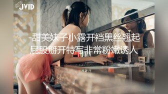 主題酒店鐘點房拍攝到的巨乳少婦假期和單位領導開房偷情私會啪啪 互舔互插愛撫爽的欲仙欲死 露臉高清