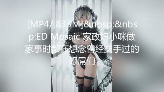 今日厕所拍摄重磅强推！7月女厕！今日C位【超美超清纯的肉丝女神】【紧身裤女神】脱下肉丝 鸡动人心