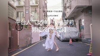 【新片速遞】&nbsp;&nbsp;&nbsp;&nbsp;✨【婚房偷情】新婚人妻带男同事婚房啪啪，对话超级骚极品反差婊[370MB/MP4/5:28]