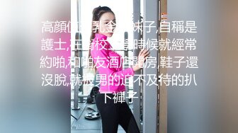 家中后入女友