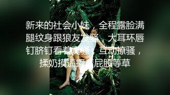 【Y酱酱酱】清纯反差萝莉，可爱人形母狗，彻底母犬化，露出，奶头穿刺，灌肠，户外放尿