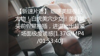 [MP4]极品美少妇洗手间火力全开乘骑全根没入后庭【小性感】超大阳具狼牙套加持，潮吹溅射犹如万蚁穿蕊