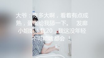 温柔御姐丰满乳房性感撩人玩起假鸡巴也是满眼的淫荡玩3P性爱肥嫩的鲍鱼被肉棒操的爱液多多123219_001